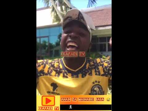 YANGA IKIFUNGWA NAHAMIA SIMBA #ekafaes #duet #simbasc #football #tanzaniafootball #comedy