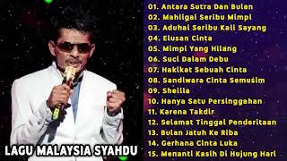 Download lagu IKLIM FULL ALBUM || LAGU MALAYSIA TERPOPULER || Mahligai Seribu Mimpi || Tanpa Iklan  mp3