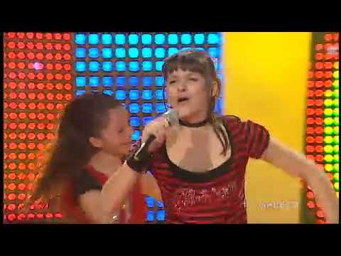 Chloe Sofia Boleti - Den Peirazei (Greece) Live Junior Eurovision 2006