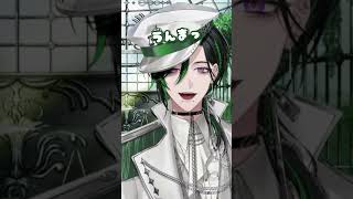 「Yummers」の意味を教えてくれるジール【Zeal Ginjoka/にじさんじ切り抜き/NIJISANJI EN Clip/BY THE BEAT】
