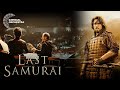 The Last Samurai Imperial Orchestra