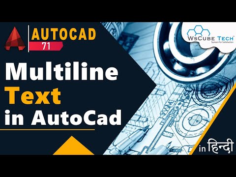 Application Menu in AutoCad Better use for Application Menu AutoCad Tutorial for Beginner 5