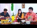 ദൈവാനുഗ്രഹം Varan Doctor Aanu Kaumudy