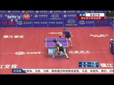 2013 China Trials for WTTC: MA Lin - CHEN Qi [HD] [Full Match/Chinese]