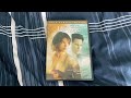 Opening To The Lake House 2007 DVD
