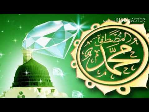 Aaya Ramjo Rahmatwala (Maahe Ramzan Mubaraq) - Muslim Devotional Songs