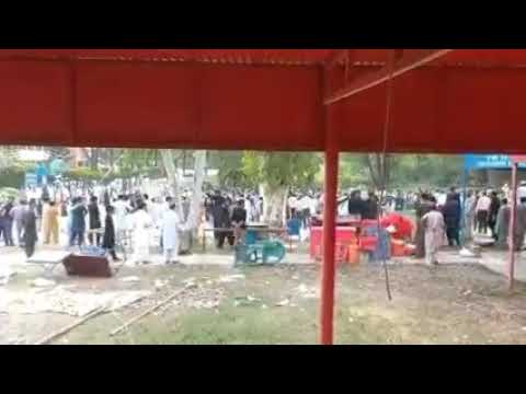 Students Strike in Quaid e Azam University Islamabad #Qau #shorts #students