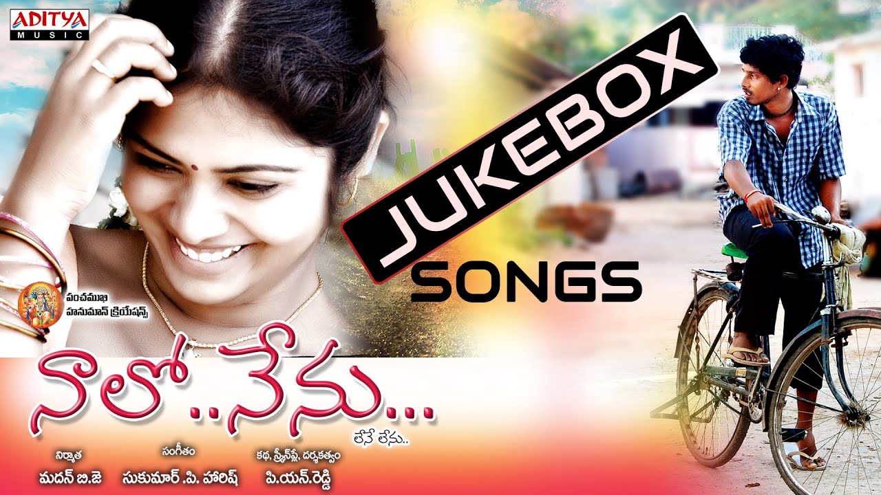 Kalam Ninnu Dooram Lyrics  | Naalo Nenu | Rohit, Sampat Raj, Sri | dhanujay | Sukumar P.Harris