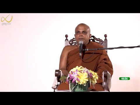 Pragna TV | Ven Walasmulle Gunarathana thero | 2022-03-27 | 07:10PM telecast