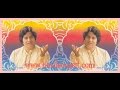 Anup Jalota - Jai Shiva Shankar (Bhajan)