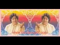 Anup Jalota Jai Shiva Shankar Bhajan