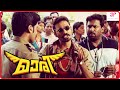 Maari Movie Scenes Dhanush Challenges Vijay Yesudas Dhanush Kajal Aggarwal Vijay Yesudas