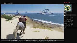 南方仁じゃね～よ！境井仁だよ！