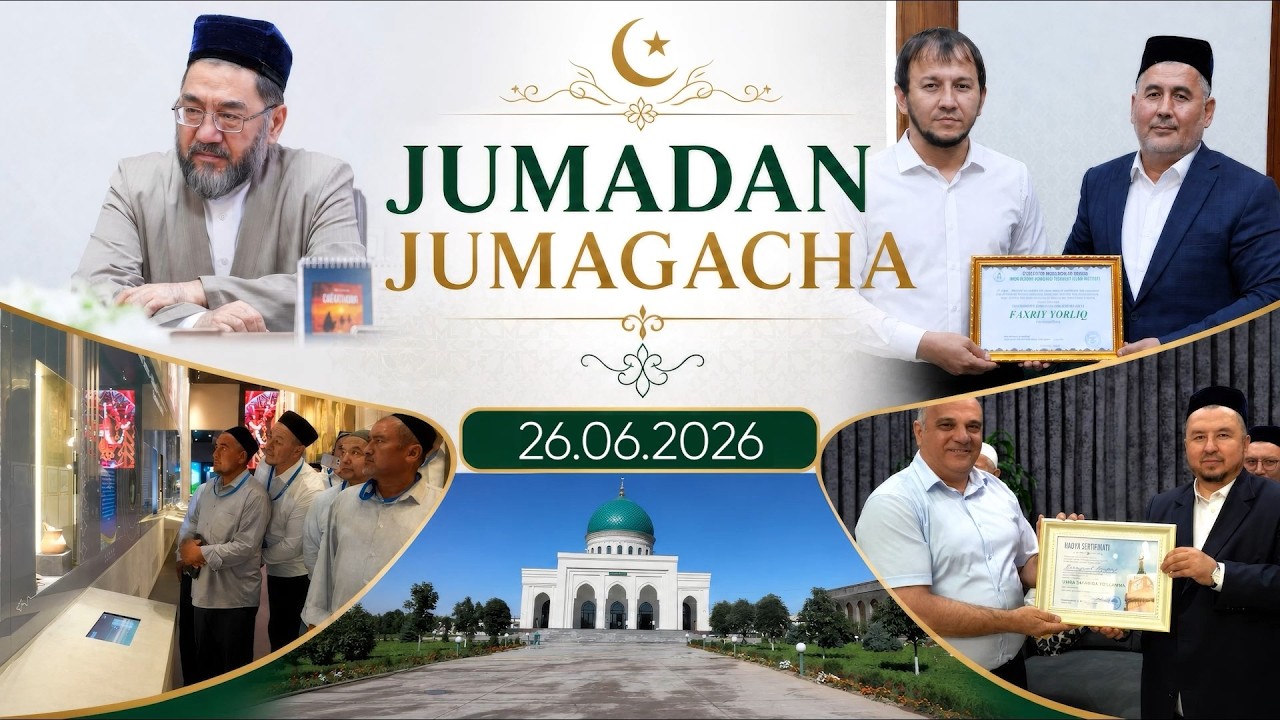 📺 “JUMADAN JUMAGACHA” (26.06.2026)