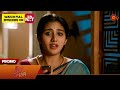 Singappenne Promo 31 Oct 2025 Tamil Serial Sun TV