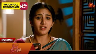 Download lagu Singappenne - Promo | 31 Oct 2025 | Tamil Serial | Sun TV mp3