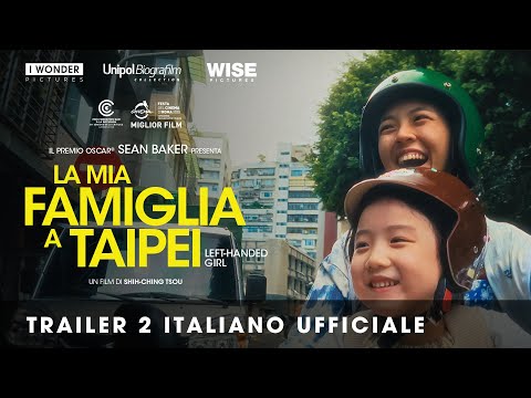 LA MIA FAMIGLIA A TAIPEI | Trailer 2 Italiano Ufficiale HD
