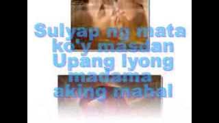Handang Umibig by Kreng-kreng Gonzales