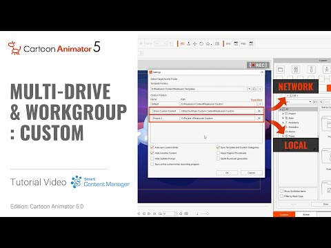 Multi-drive and Workgroup: Custom Video Lecture - Amazing Animation ...