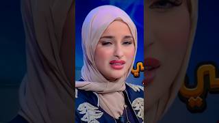 ضحى العريبي تبكي متأثره وتطلب إيقاف التصوير لهذا السبب ...!! (أداء وتحليل مُضاف)#shorts