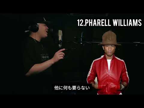 ラッパーものまね 50人 50 rappers impression