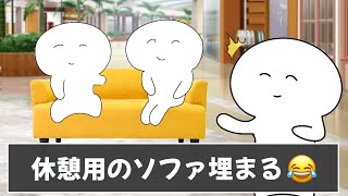 すんごい見たことある駐車場のイラストw - みんなのショッピングモールあるあるが共感しすぎて爆笑しましたwww【ツッコミ】【あるある】