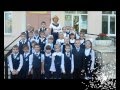 Школа 93 г. Саратов 1В класс 