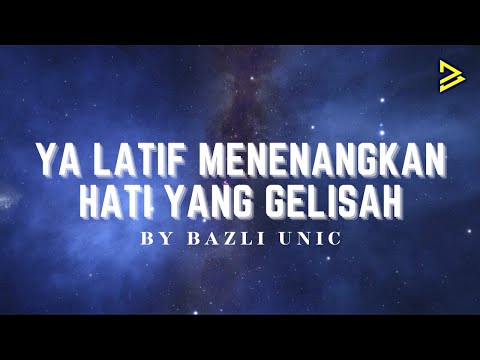 Zikir Ya Latif - Menenangkan Hati Yang Gelisah (8 jam)