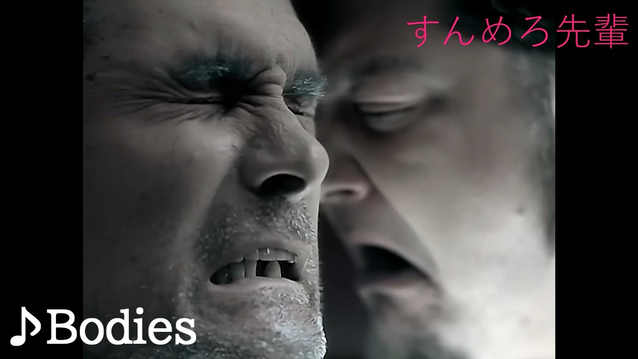 昔のYouTubeでよく流れてた曲集