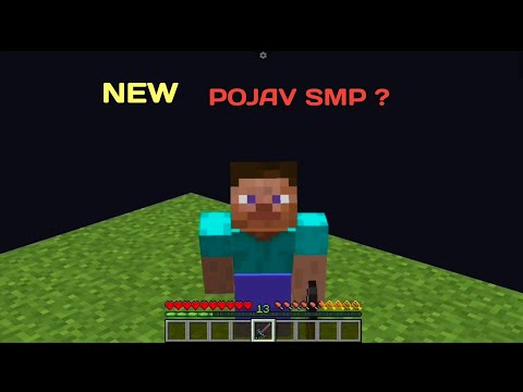 SHOCKING: New Smp Appearance Only Happens Once!