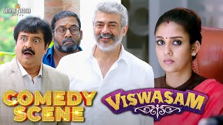 Download lagu இப்போ என்னை போட்டுதான் கொடுக்குற | Viswasam Comedy Scene | Ajith Kumar | Nayanthara | Vivek | Siva mp3