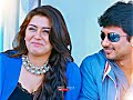 Akila Akila Ok Ok Movie Love Song Full Screen Whatsapp Status In Tamil