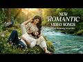New Romantic Hindi Love Songs Top Trending Bollywood Hit Latest Hindi Video Songs