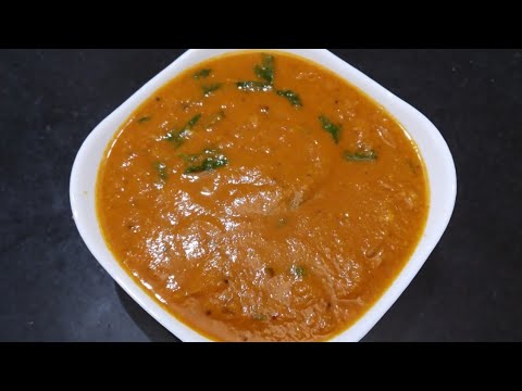 இந்த தக்காளி குருமா இட்லி தோசை பூரி சப்பாத்திக்கு சூப்பரா இருக்கும் | Tomato Kurma | Easy Side dish