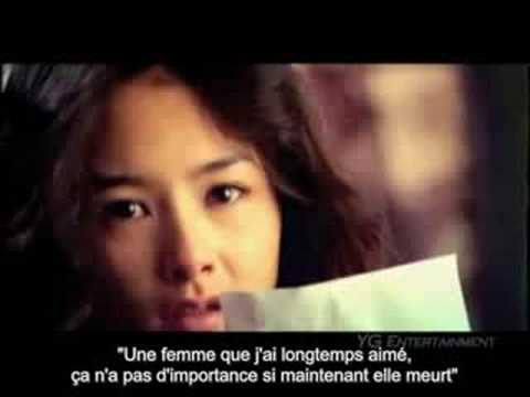 [MV] Gummy - As I look into the mirror feat Red Roc french sub