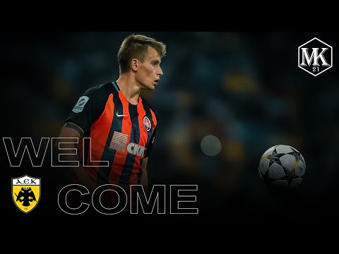 Oleg Danchenko ● Welcome to AEK Athens | 2020/21