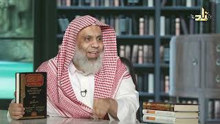 صورة برنامج الخزانة || الحلقة 737 || مع الشيخ د. عبد الله بن سالم البطاطي || تقديم : عبد الوهاب البطاطي