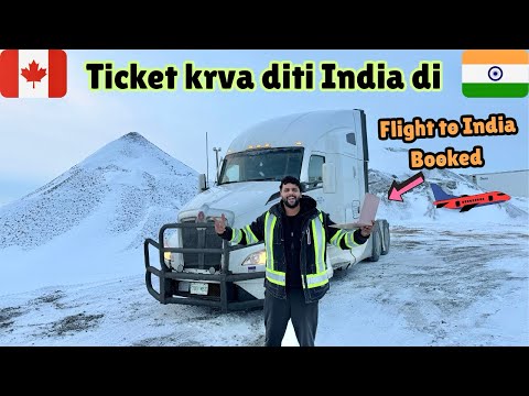 India 🇮🇳 di Ticket karva ti ✅ || Chala Canada 🇨🇦 to India 🇮🇳  #vlog 
