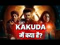 Kakuda Trailer Review Horror Comedy 2024 FilmFlare
