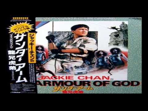 Jackie Chan - Flight Of The Dragon (High Up On High) [Cantonese]