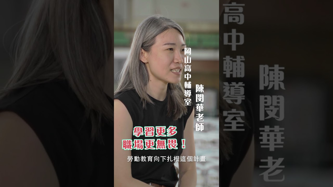 No 12向下扎根列車直式