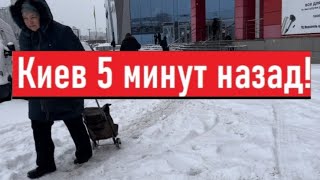 Ukraine, February 6th! Thousands of people are freezing in their apartments! What's happening in ...