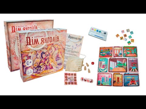 Настольная игра Дом ангелов с красками и деревянными фигурками для детей от 6 лет и семьи Strateg - фото 1 - id-p3201902690