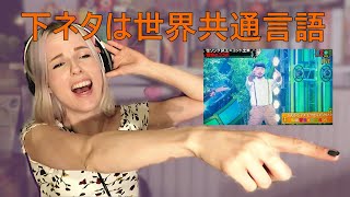 森 の くま さん 替え歌 下 ネタ Watch Hd Mp4 Videos Download Free