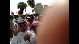 السعودية تجمع مواطنين بحفر 