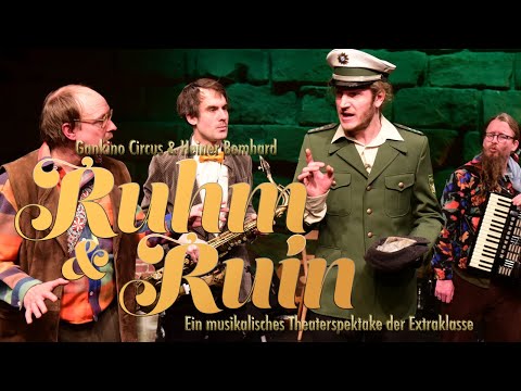 GANKINO CIRCUS und HEINER BOMHARD - Ruhm und Ruin I Official Trailer