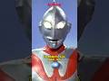 3 Kostum Ultraman Yang Paling Jelek Shorts Ultraman