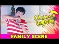 Palakkattu Madhavan Family Scene Vivek Sonia Agarwal