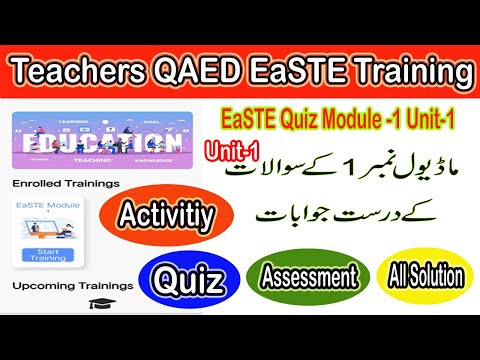 EaSTE All Solved Questions Module 1 Unit 1 | Ramzan Cheena Mankera |