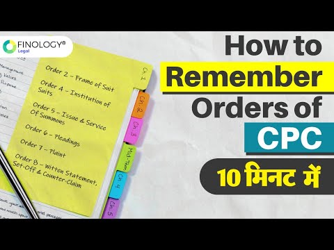 Tricks to Remember Orders of CPC | Learn CPC easily & quickly | Orders of Civil Procedure Code